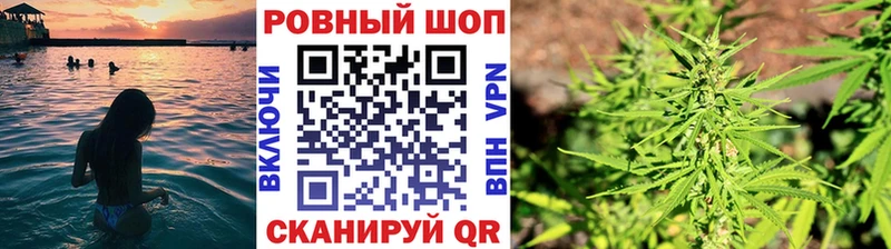 Наркотические вещества Ногинск СК Cocaine Мефедрон Галлюциногенные грибы Гашиш