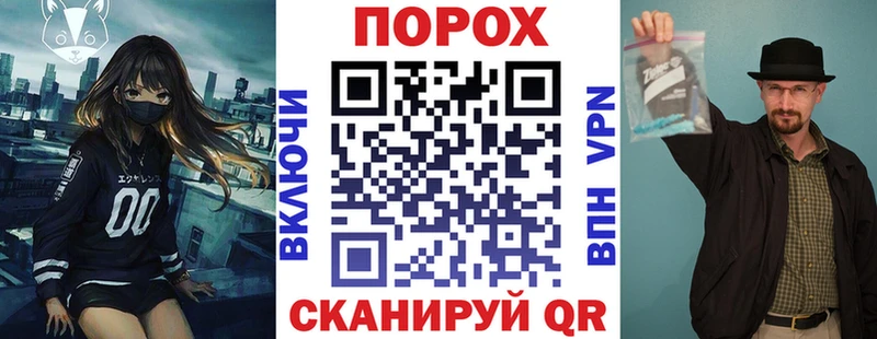 АМФЕТАМИН 98% купить Ногинск