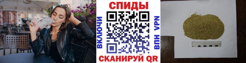 Бутират GHB  блэк спрут ONION  Ногинск 