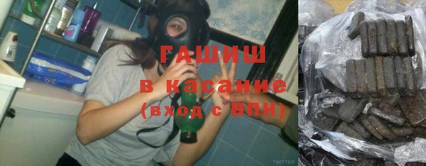 ECSTASY Няндома