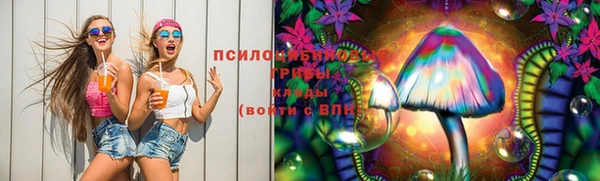 каннабис Надым