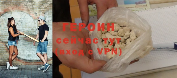 каннабис Надым