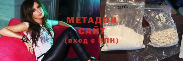 таблы Навашино