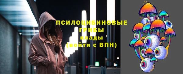 каннабис Надым