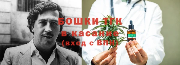 каннабис Надым