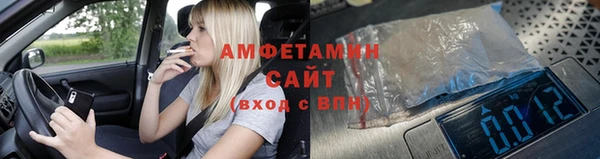 таблы Навашино