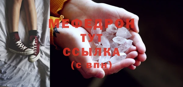 ALPHA-PVP Наволоки