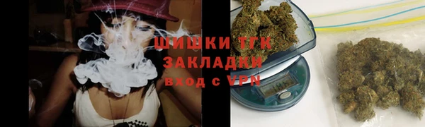 ALPHA-PVP Наволоки