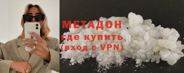 каннабис Надым