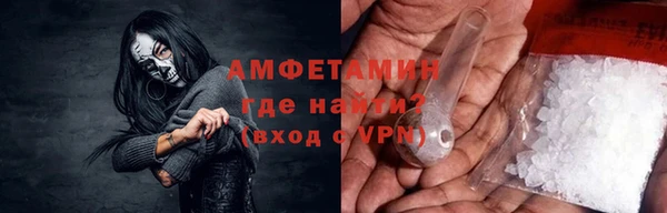 каннабис Надым
