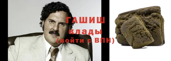 ALPHA-PVP Наволоки
