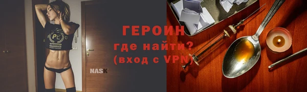 каннабис Надым