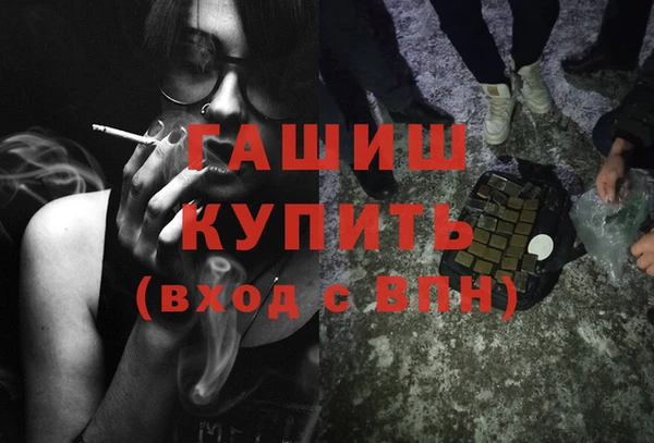 МДМА Нягань