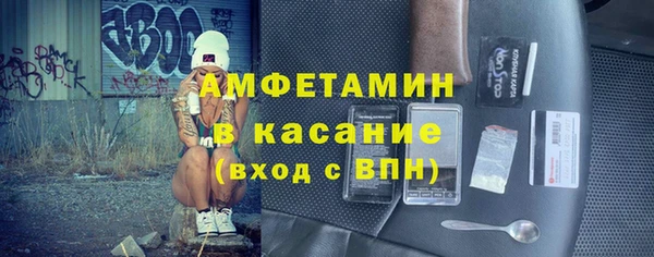 таблы Навашино