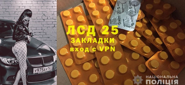каннабис Надым