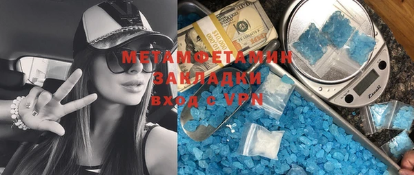 каннабис Надым