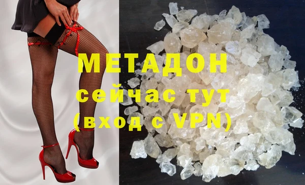 каннабис Надым