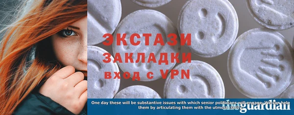 каннабис Надым