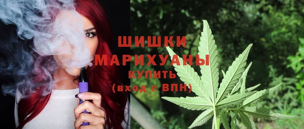 каннабис Надым