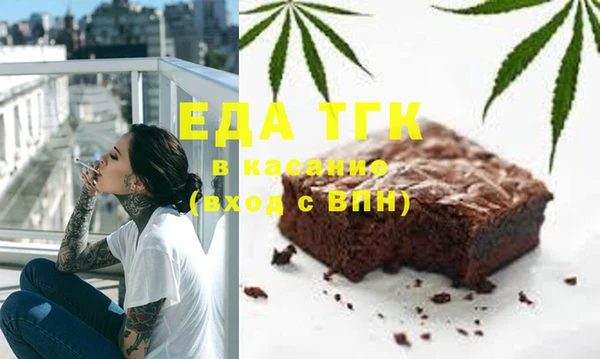 таблы Навашино