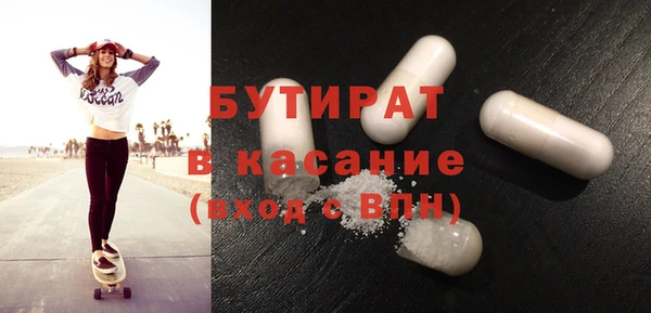 каннабис Надым