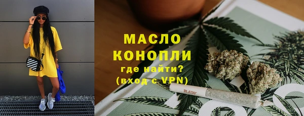 apvp Нязепетровск