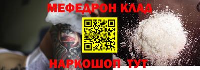 не бодяженный Балашиха