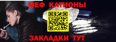 не бодяженный Балашиха