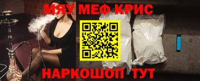 mix Балаково