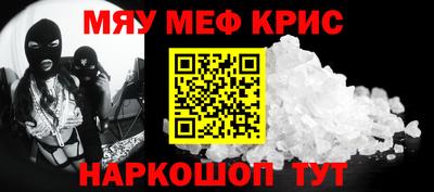 гашиш Мариинск