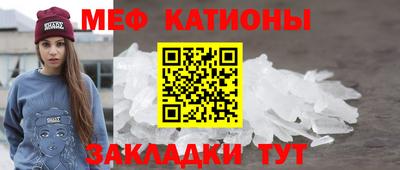 mix Балаково