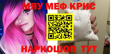MDMA Малгобек