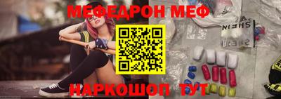 гашиш Мариинск