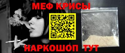MDMA Малгобек