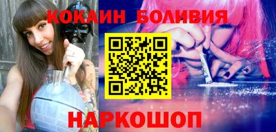 марихуана Балахна