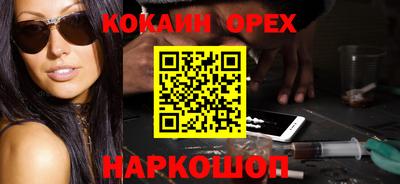 mix Балаково