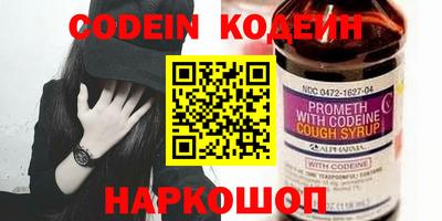 MDMA Малгобек