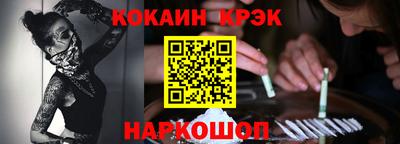 не бодяженный Балашиха