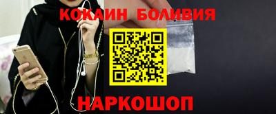 MDMA Малгобек