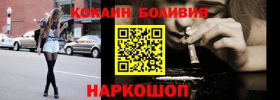 гашиш Мариинск
