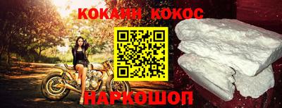 MDMA Малгобек