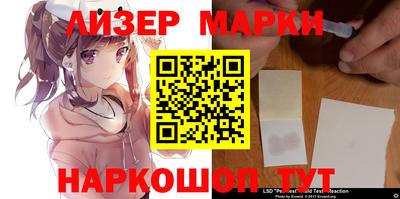 mix Балаково