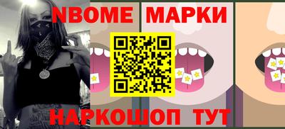 гашиш Мариинск