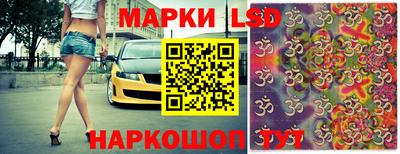 MDMA Малгобек