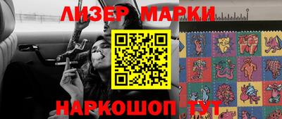 mix Балаково