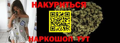 не бодяженный Балашиха