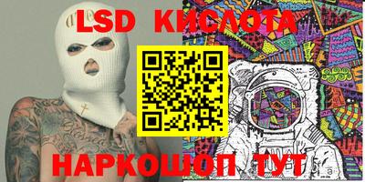 гашиш Мариинск