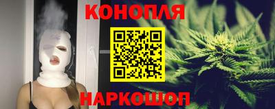 соль курить ск Малоярославец