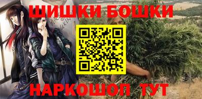 соль курить ск Малоярославец