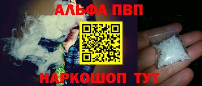 не бодяженный Балашиха